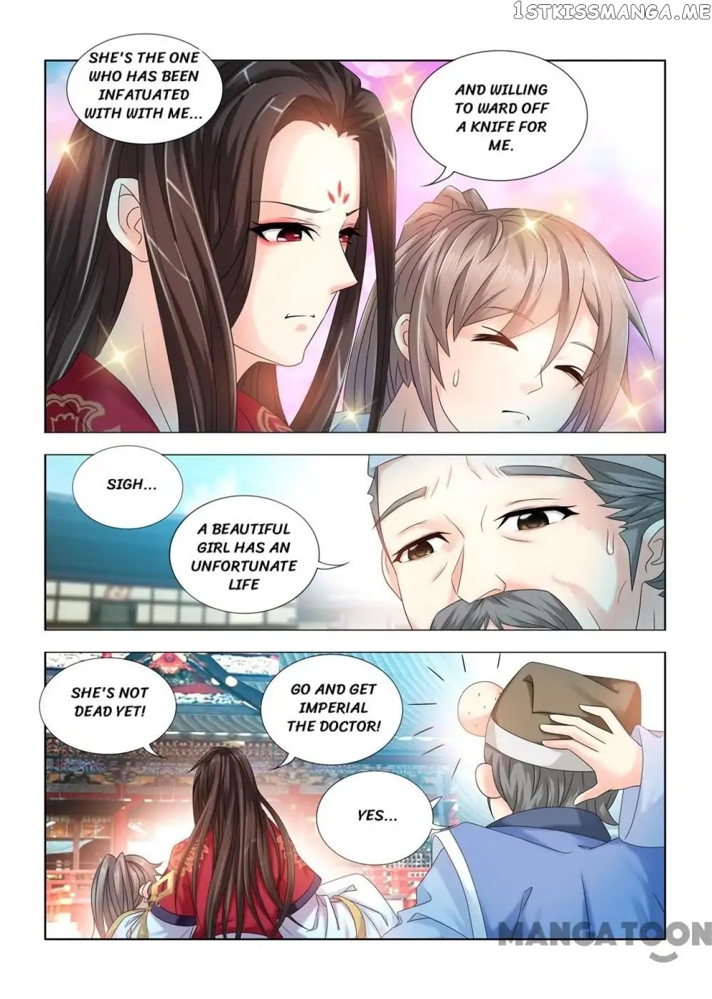Medical God’s Hand chapter 68 - page 2