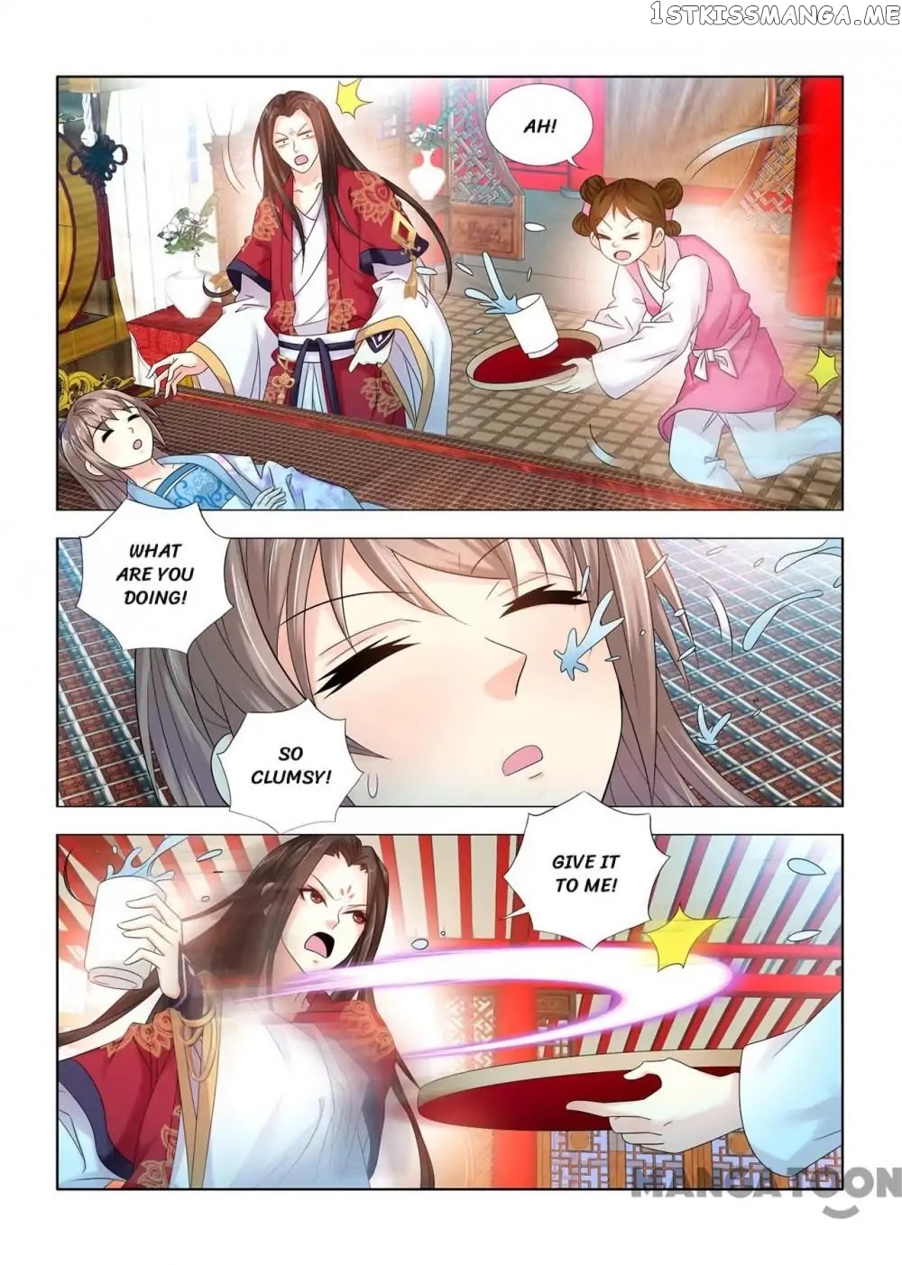 Medical God’s Hand chapter 68 - page 6