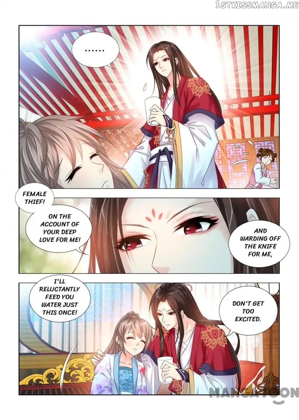 Medical God’s Hand chapter 68 - page 7