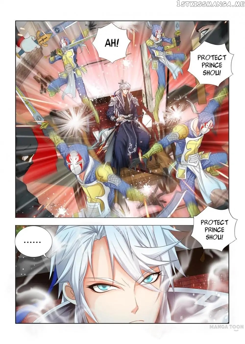 Medical God’s Hand chapter 11 - page 10