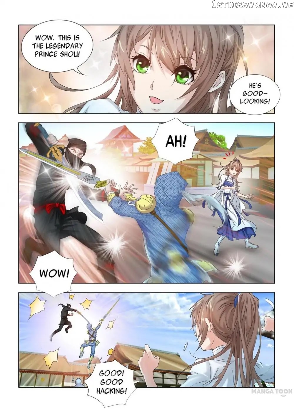 Medical God’s Hand chapter 11 - page 11