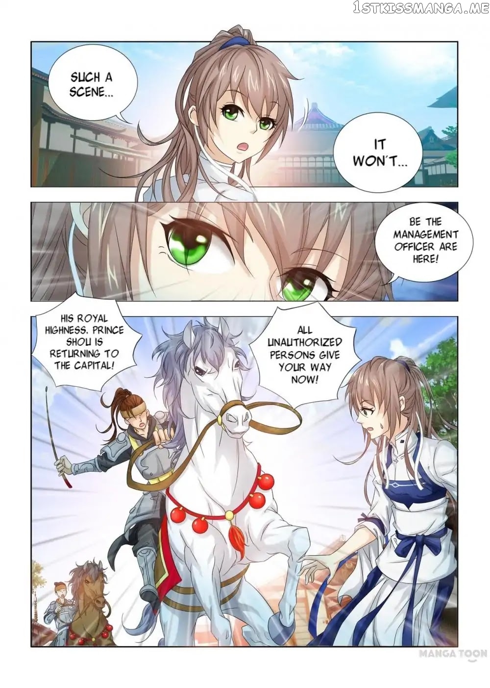 Medical God’s Hand chapter 11 - page 3
