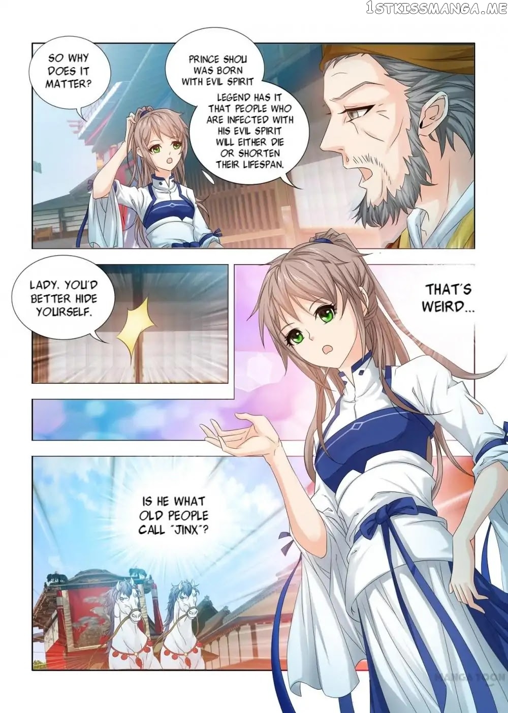 Medical God’s Hand chapter 11 - page 5