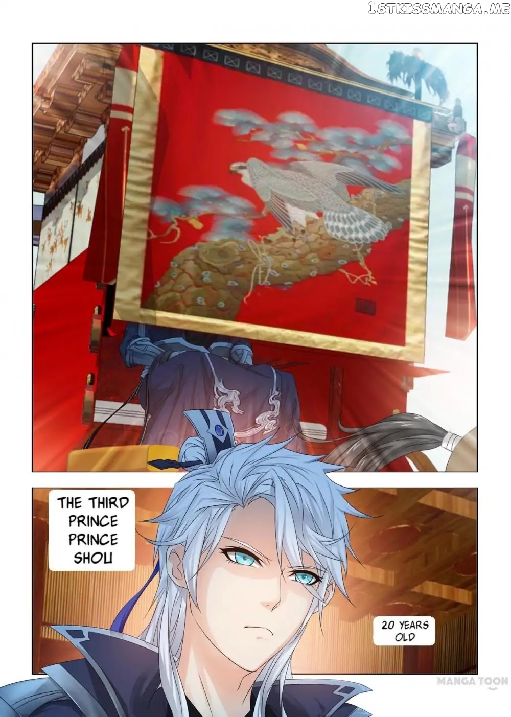 Medical God’s Hand chapter 11 - page 6