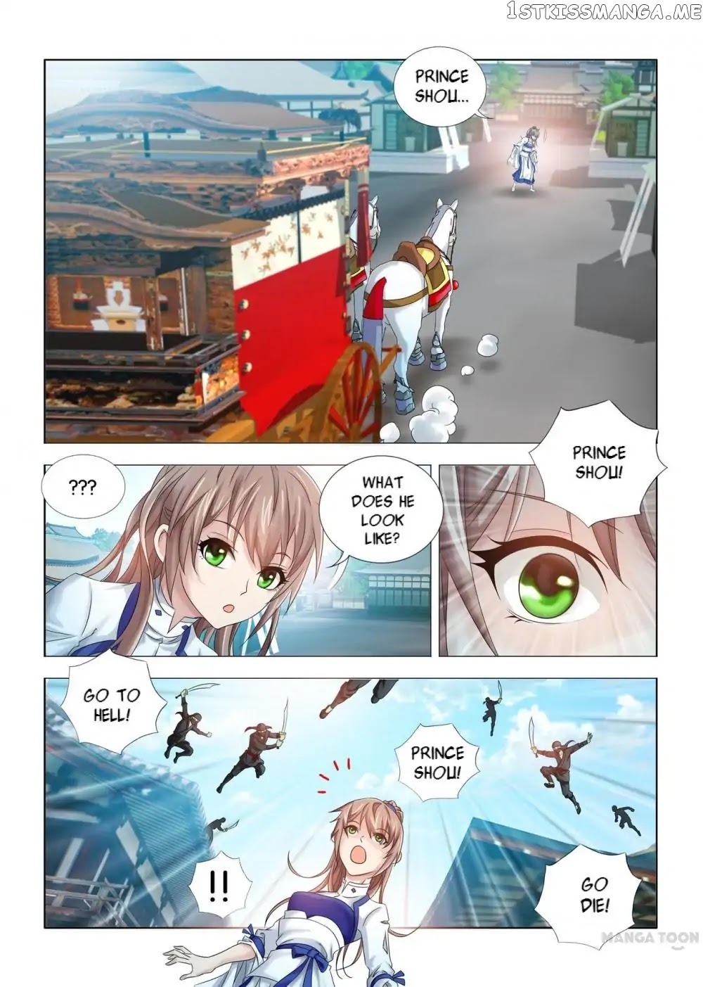 Medical God’s Hand chapter 11 - page 7