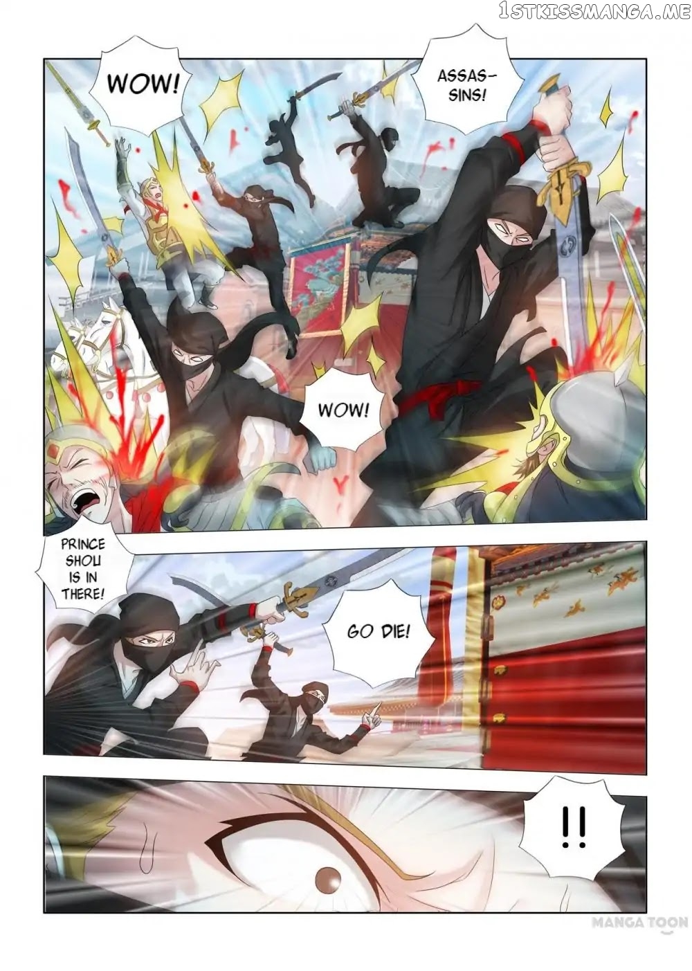 Medical God’s Hand chapter 11 - page 9