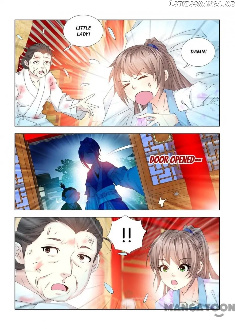 Medical God’s Hand chapter 80 - page 1