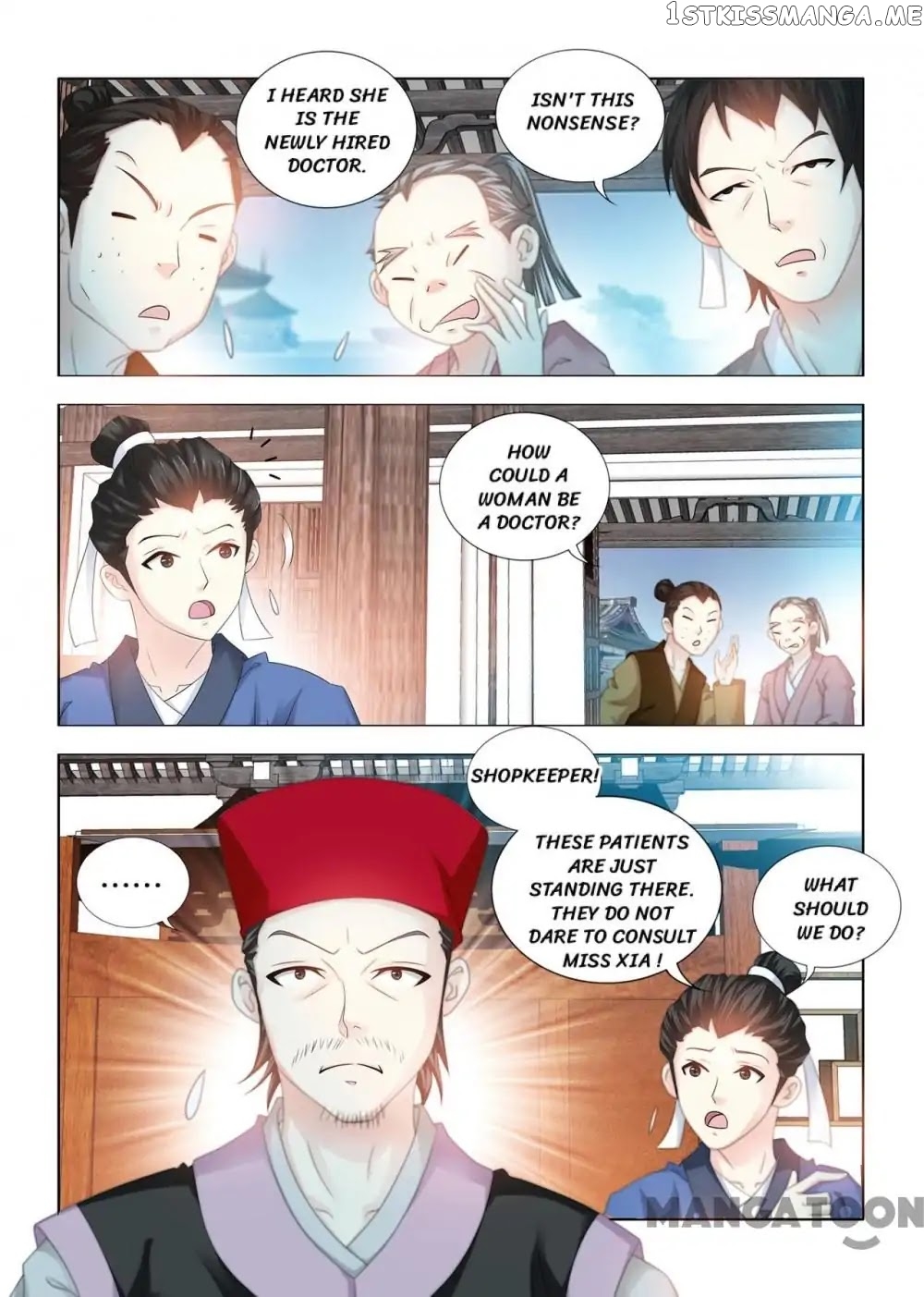 Medical God’s Hand chapter 80 - page 10