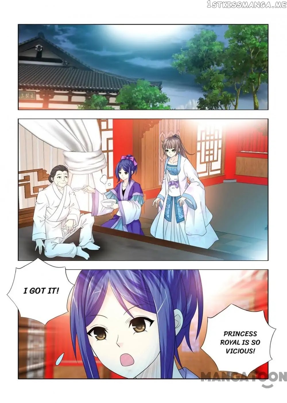 Medical God’s Hand chapter 80 - page 6