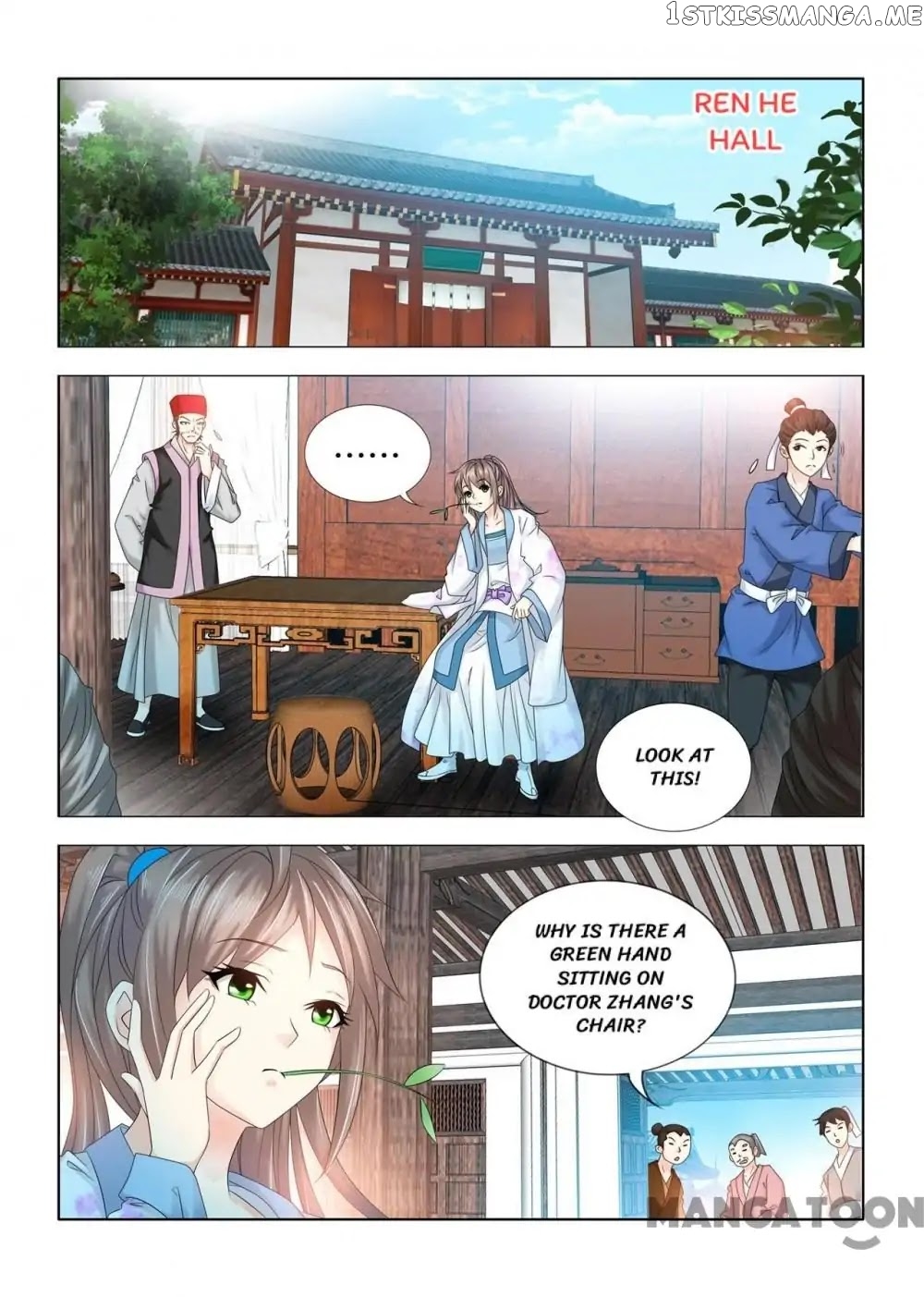 Medical God’s Hand chapter 80 - page 9