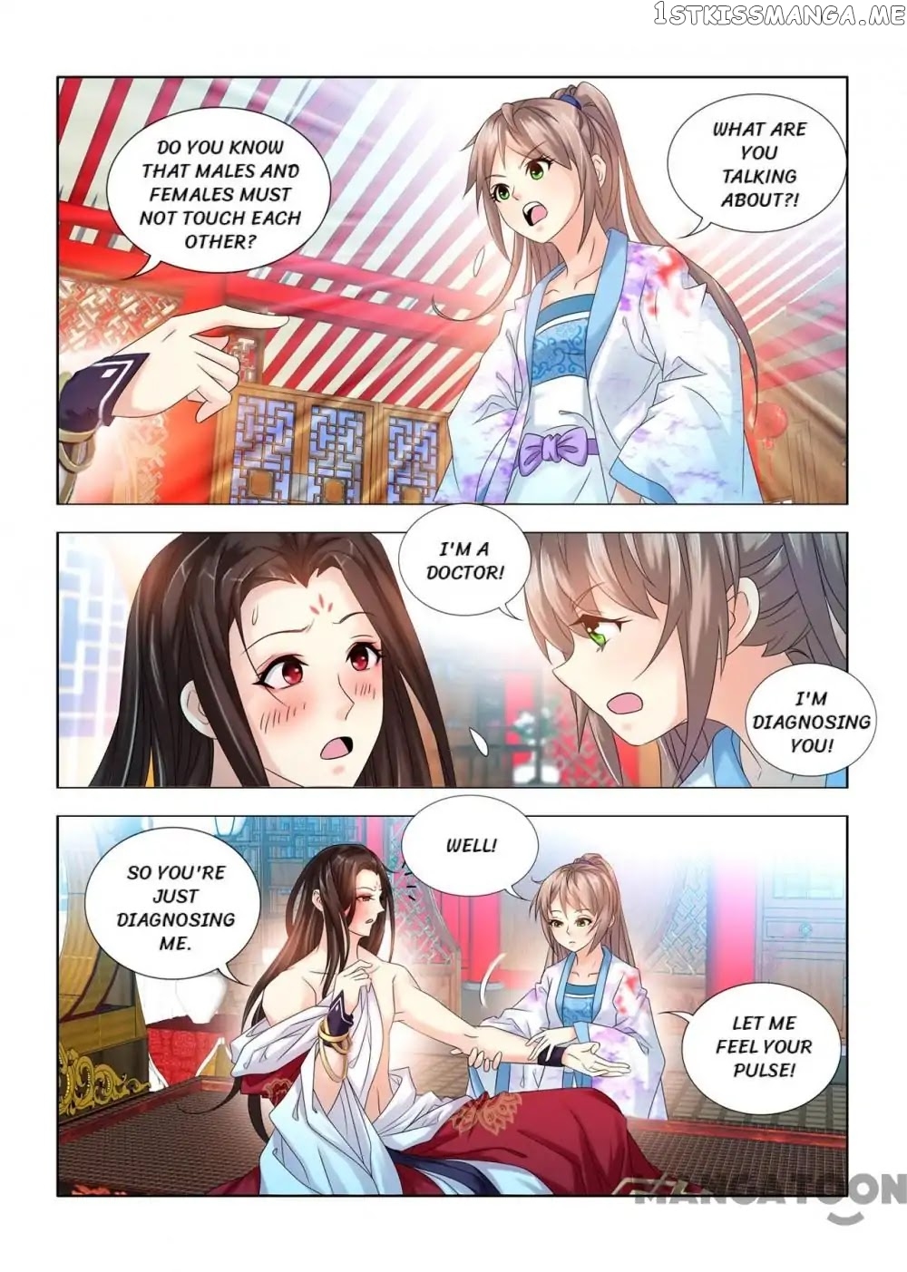 Medical God’s Hand chapter 69 - page 9