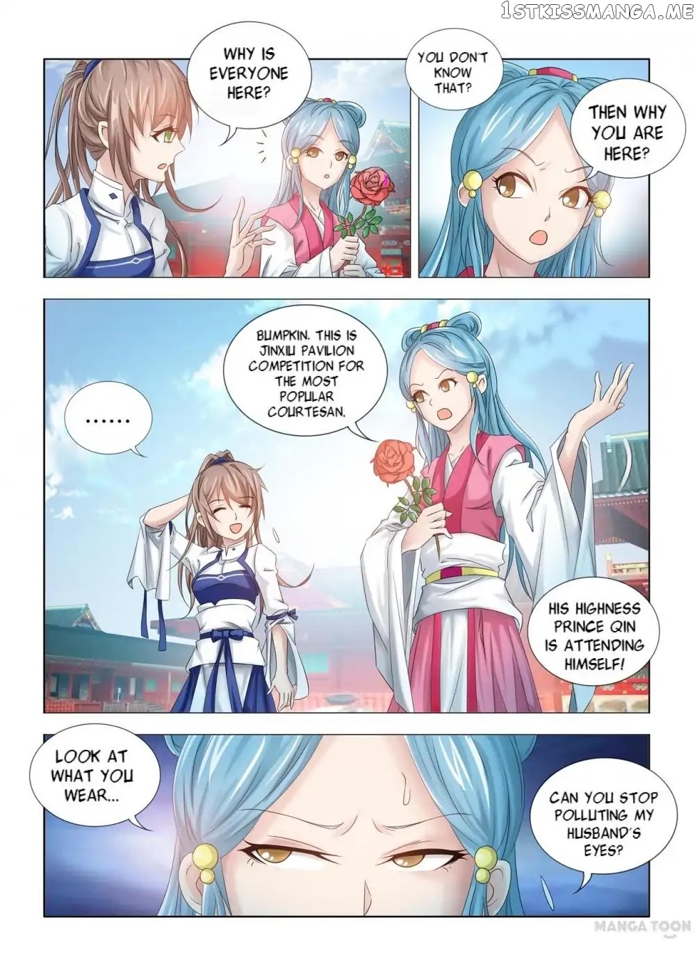 Medical God’s Hand chapter 12 - page 11