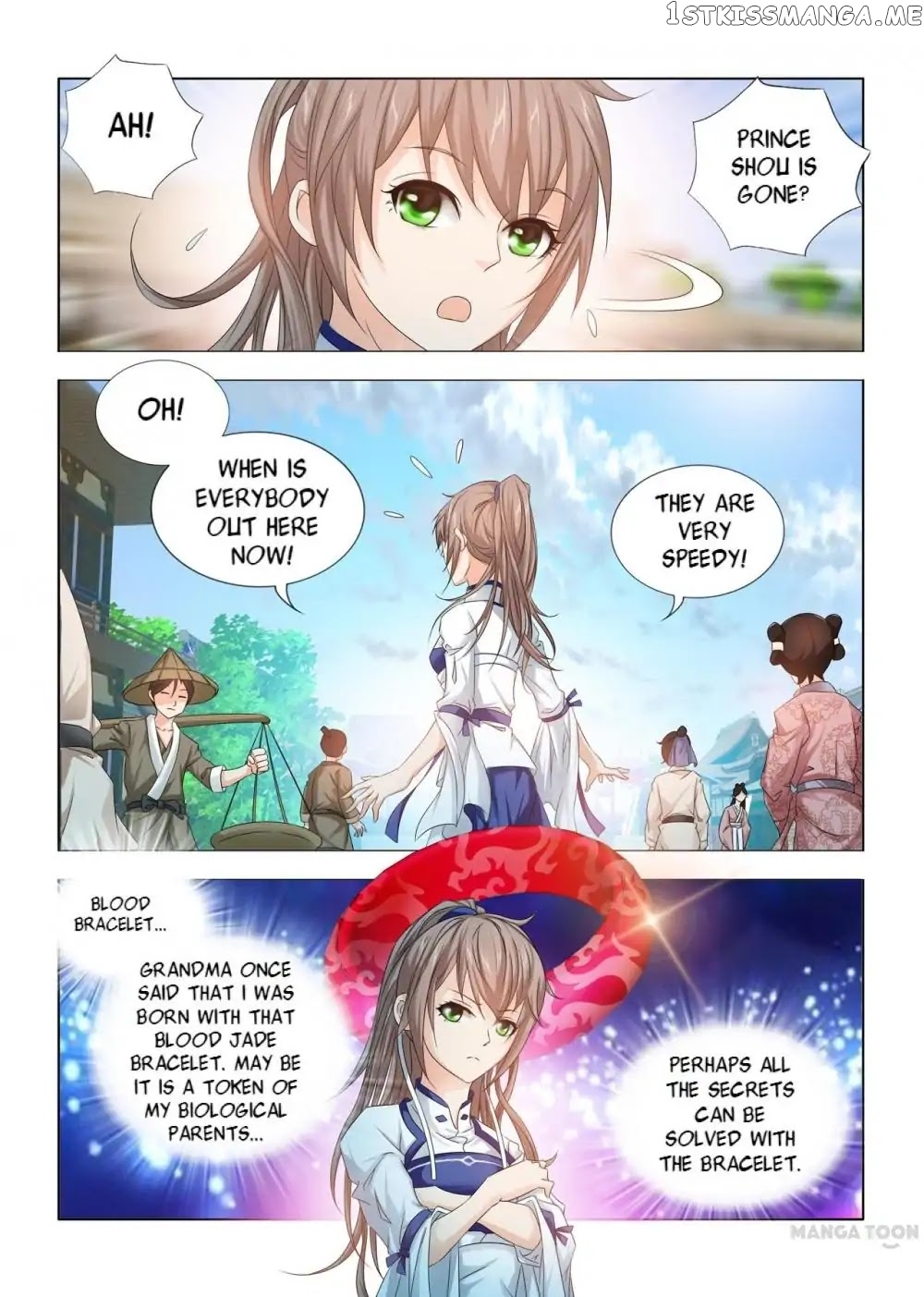 Medical God’s Hand chapter 12 - page 5