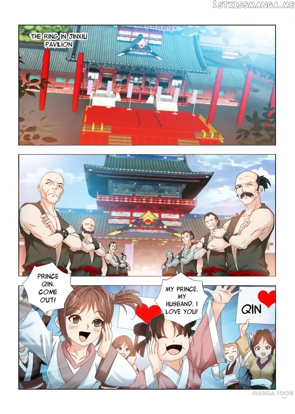 Medical God’s Hand chapter 12 - page 7