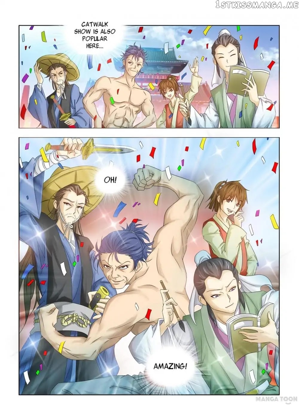 Medical God’s Hand chapter 12 - page 9