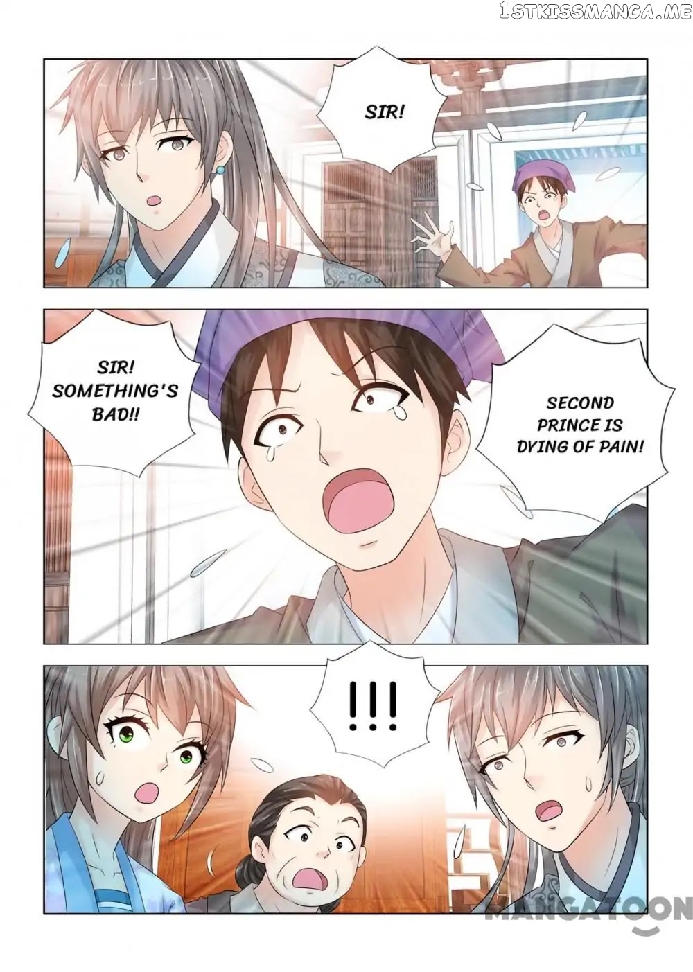 Medical God’s Hand chapter 91 - page 10