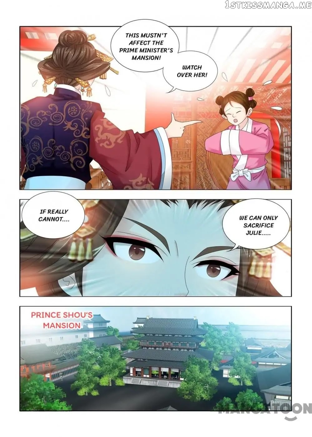 Medical God’s Hand chapter 91 - page 3