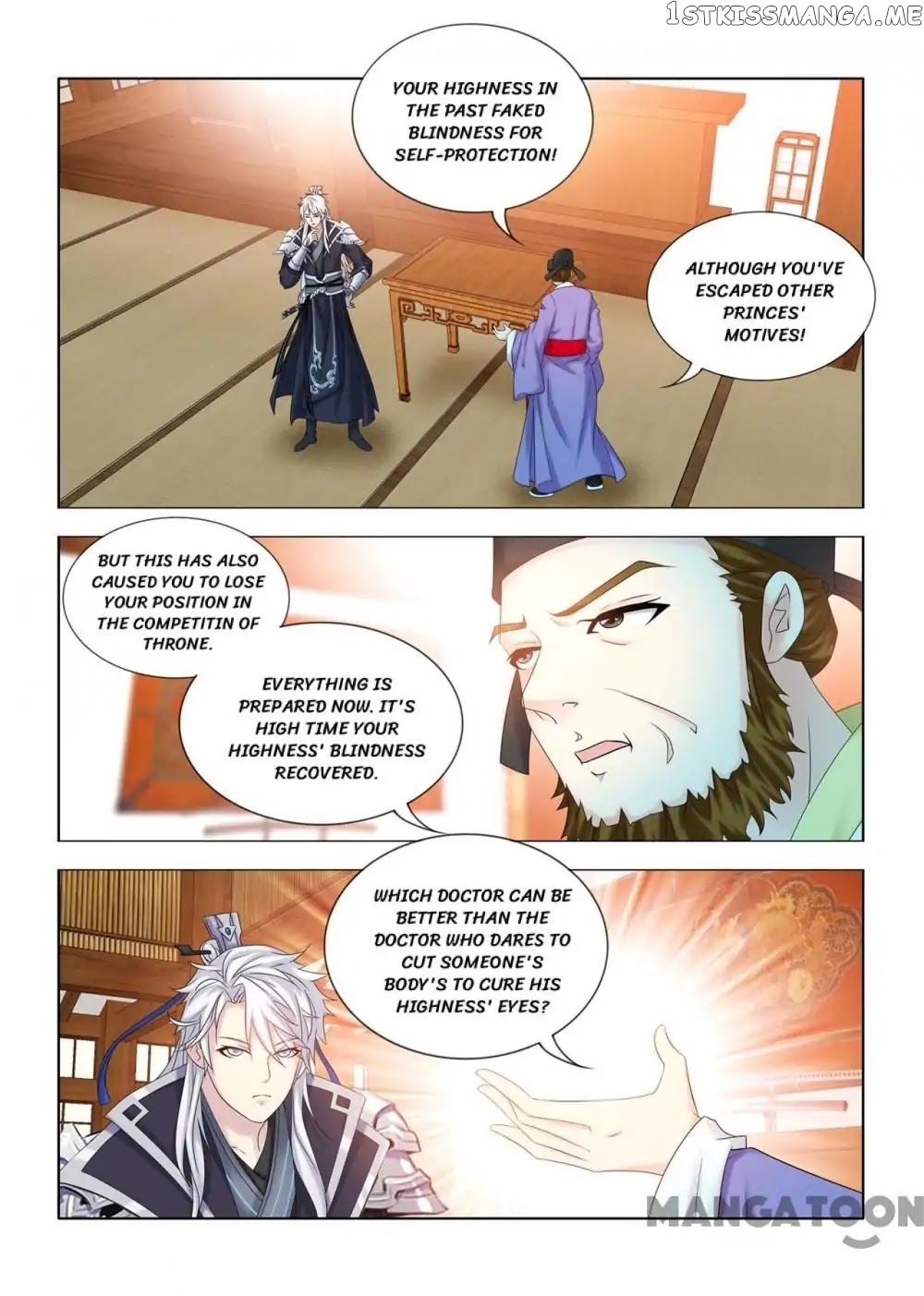 Medical God’s Hand chapter 91 - page 5