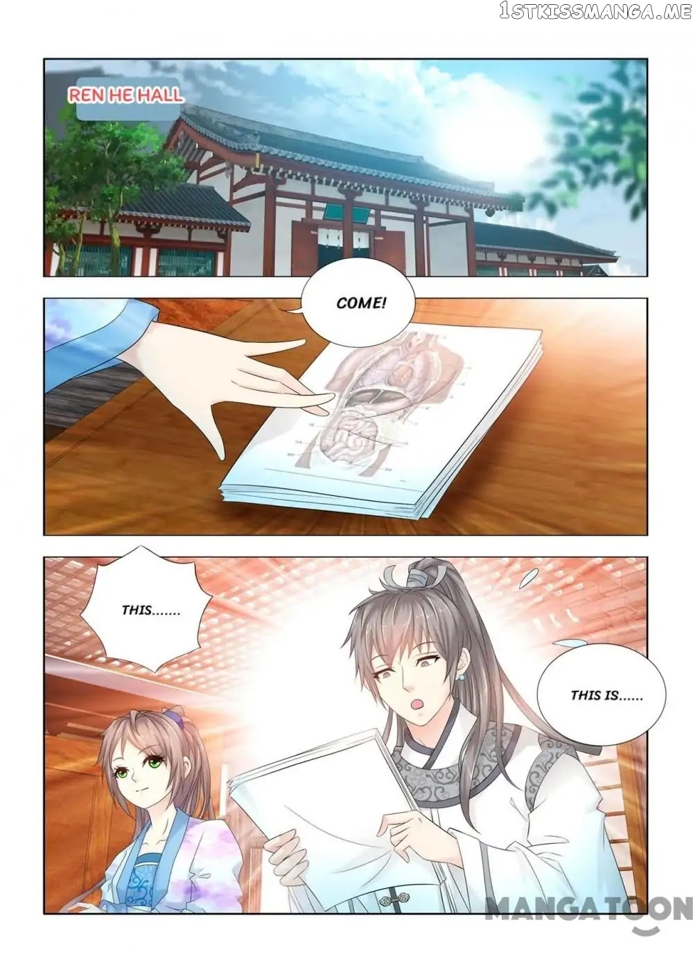 Medical God’s Hand chapter 91 - page 7