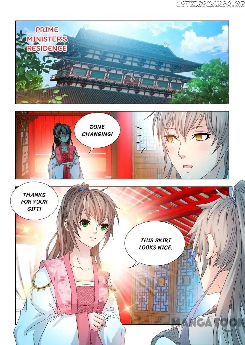 Medical God’s Hand chapter 55 - page 1