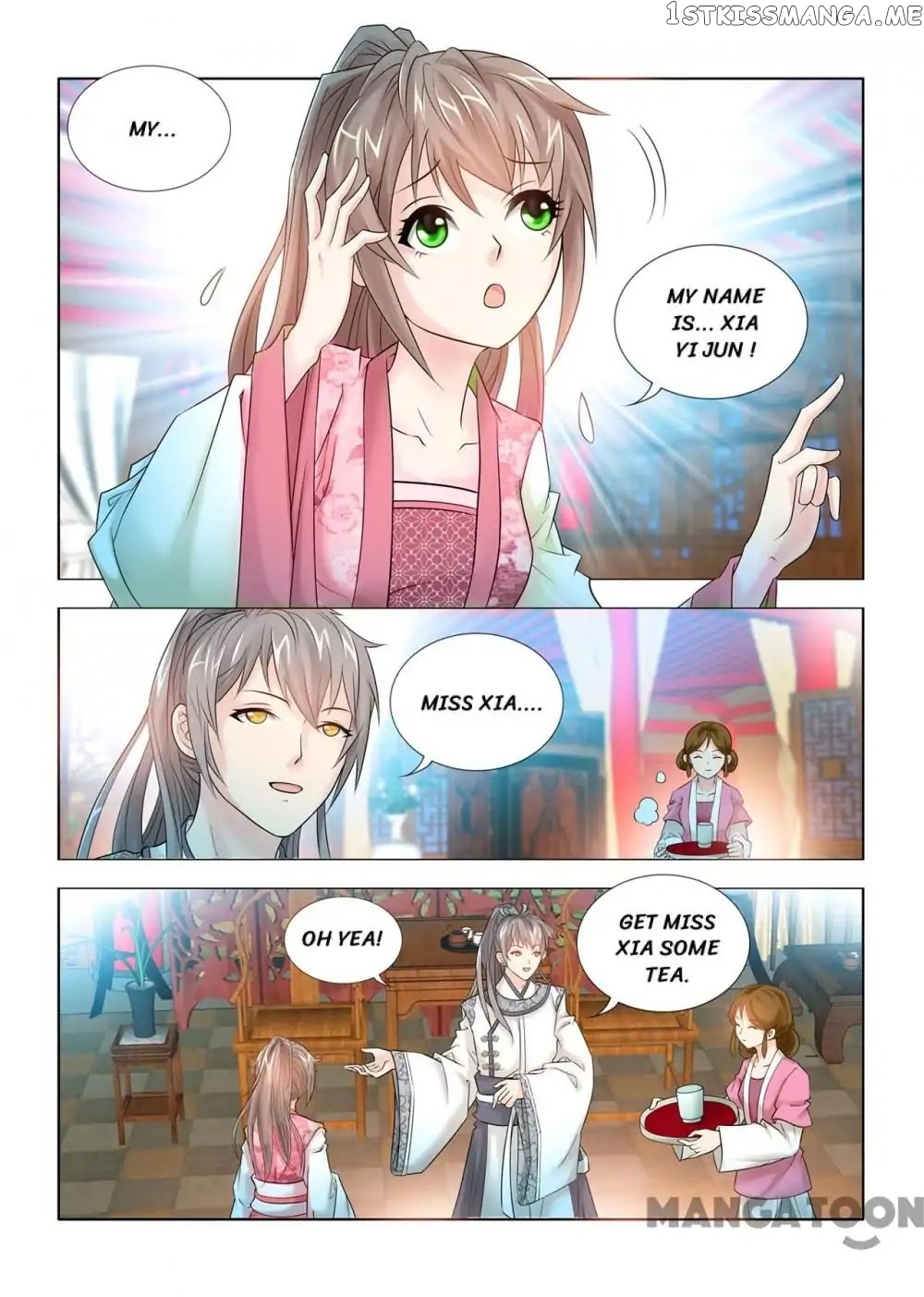 Medical God’s Hand chapter 55 - page 3