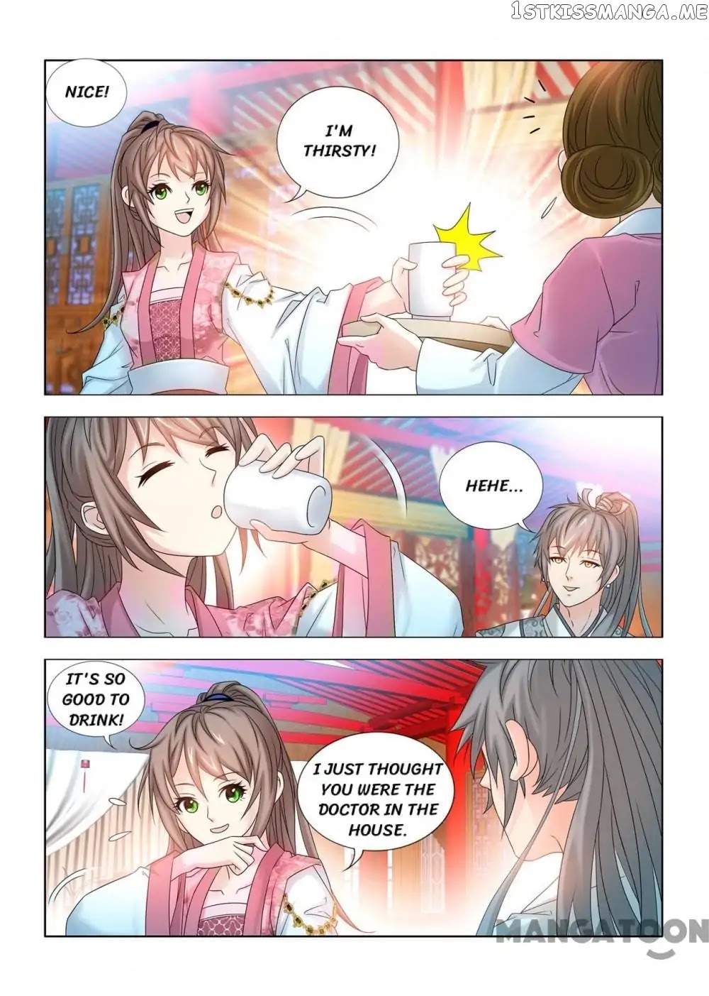 Medical God’s Hand chapter 55 - page 4