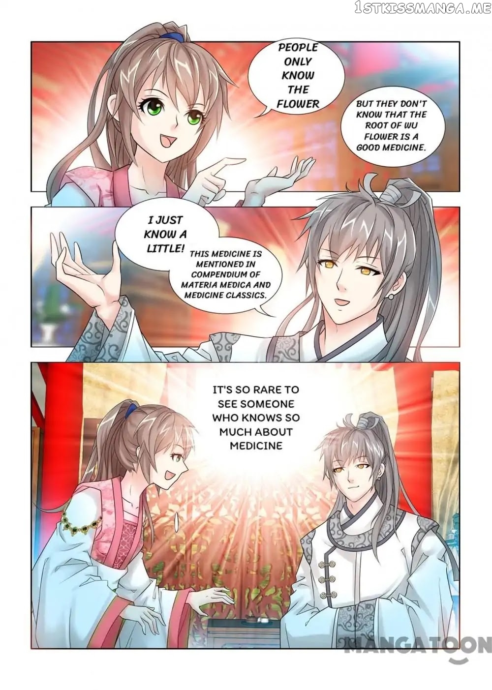Medical God’s Hand chapter 55 - page 6
