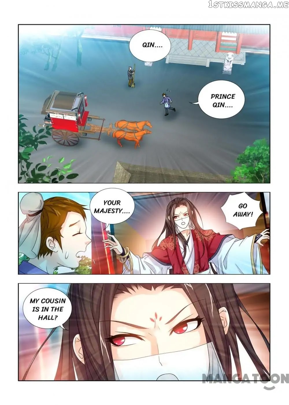 Medical God’s Hand chapter 55 - page 7