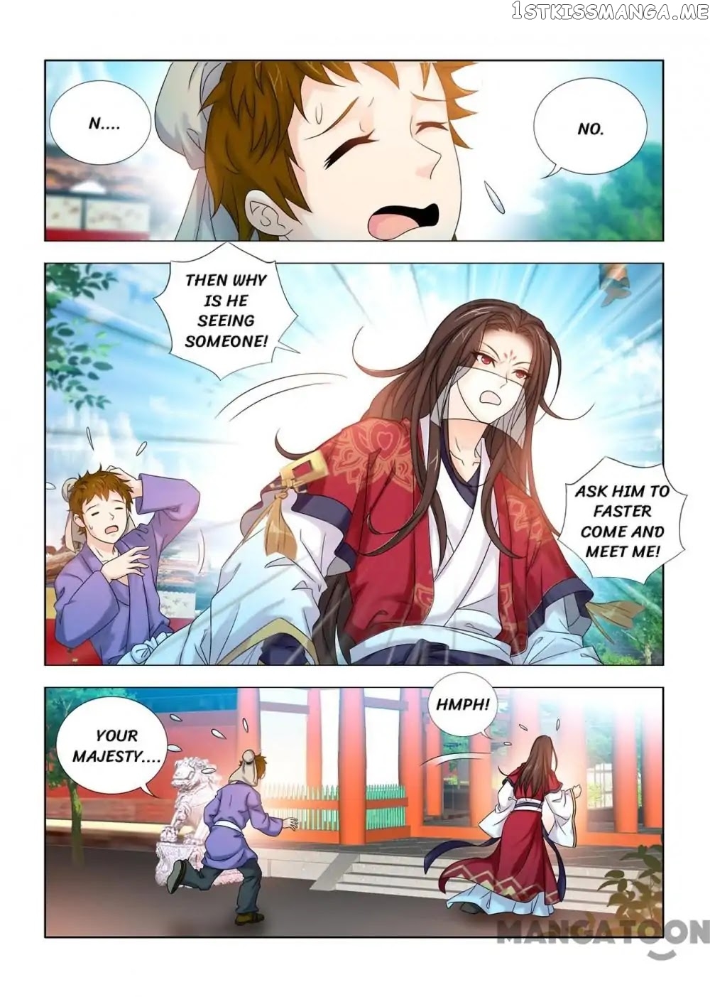 Medical God’s Hand chapter 55 - page 9