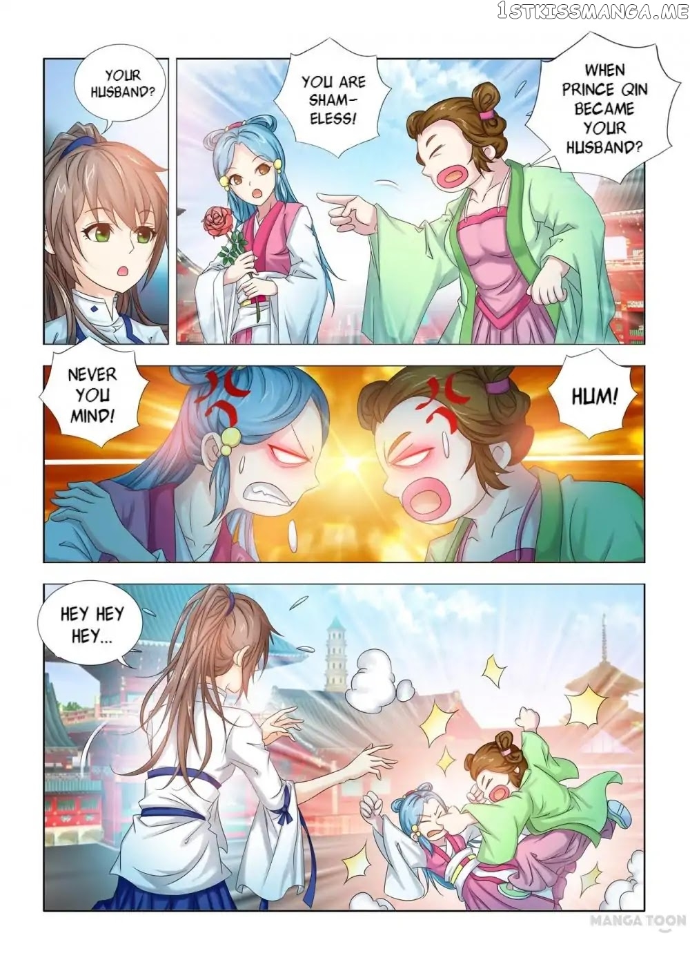 Medical God’s Hand chapter 13 - page 1