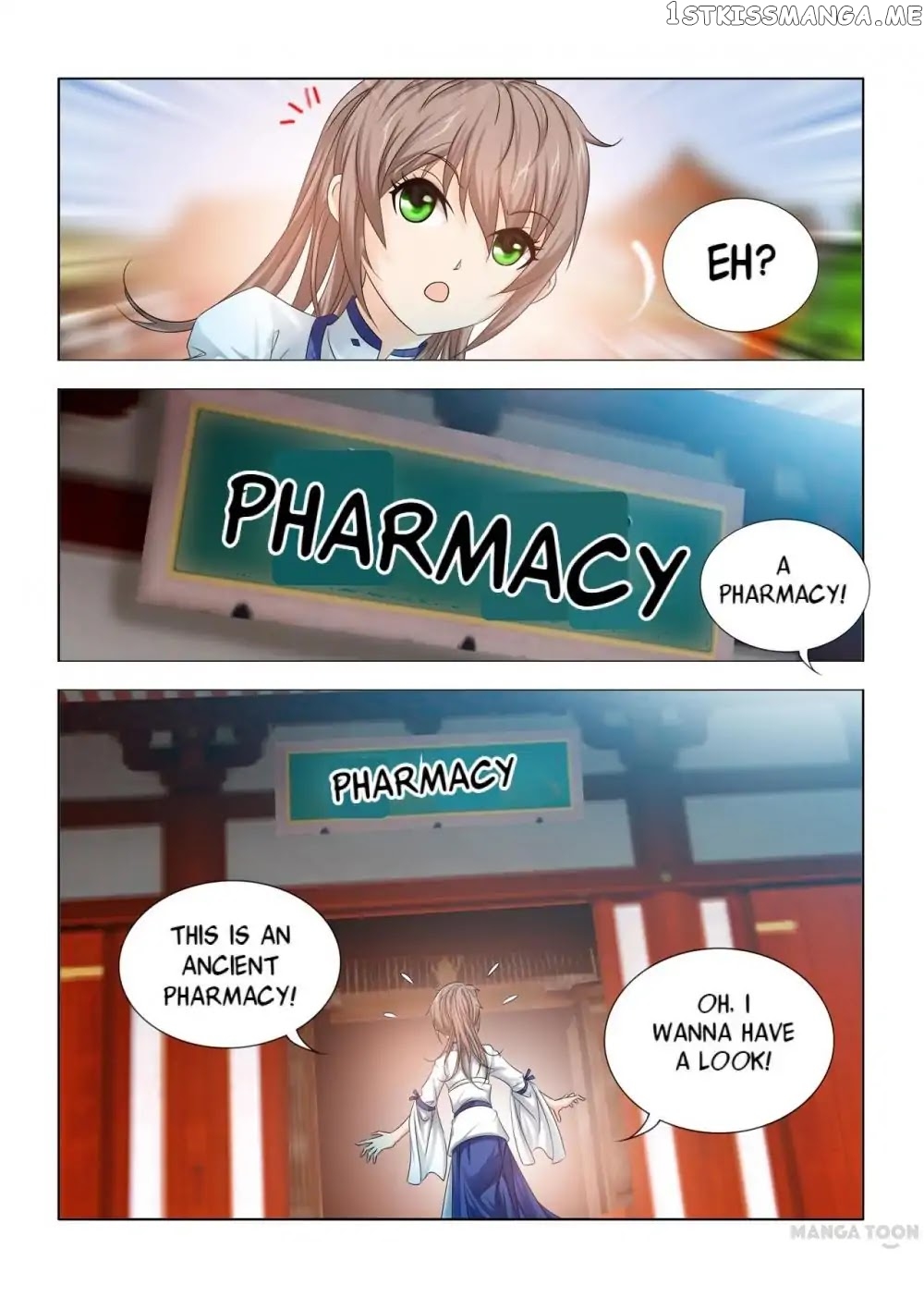 Medical God’s Hand chapter 13 - page 11