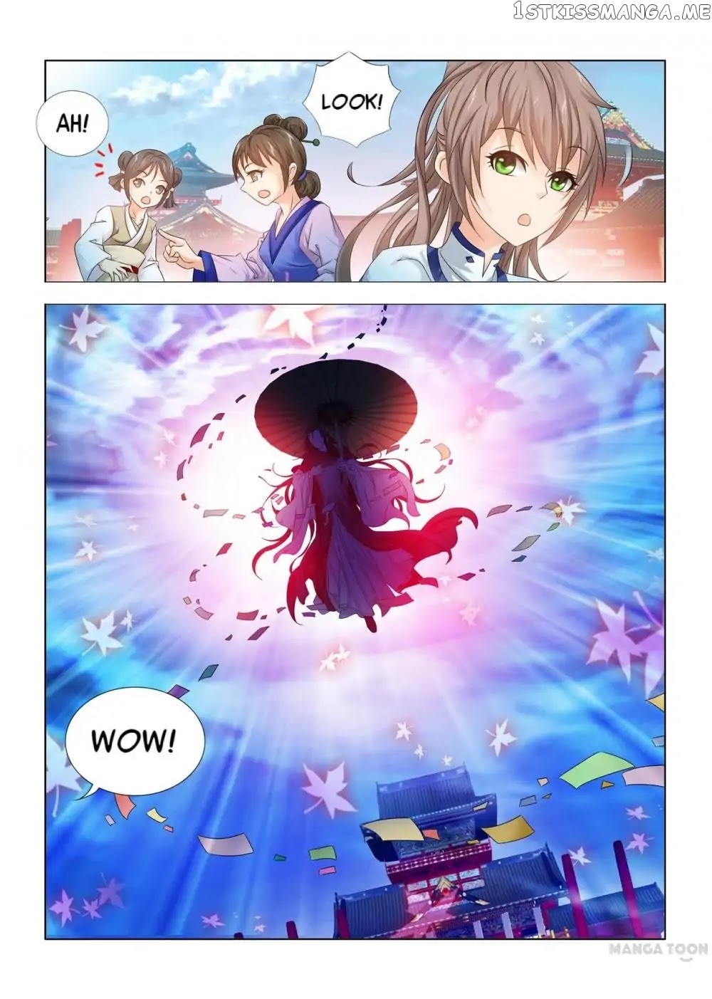 Medical God’s Hand chapter 13 - page 2