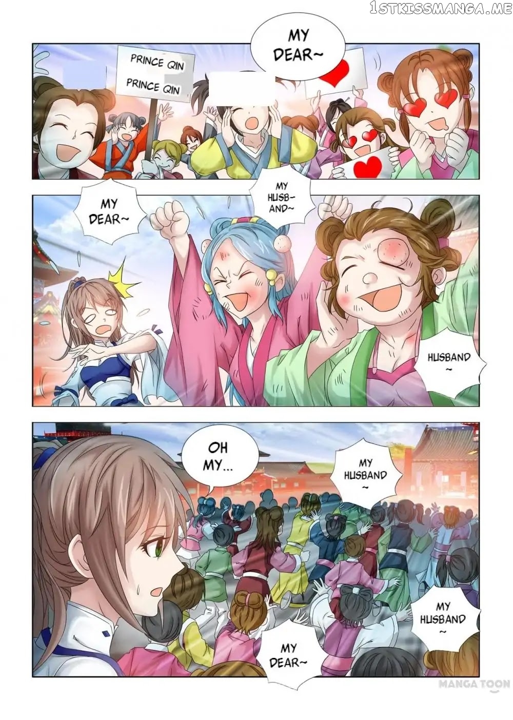 Medical God’s Hand chapter 13 - page 5