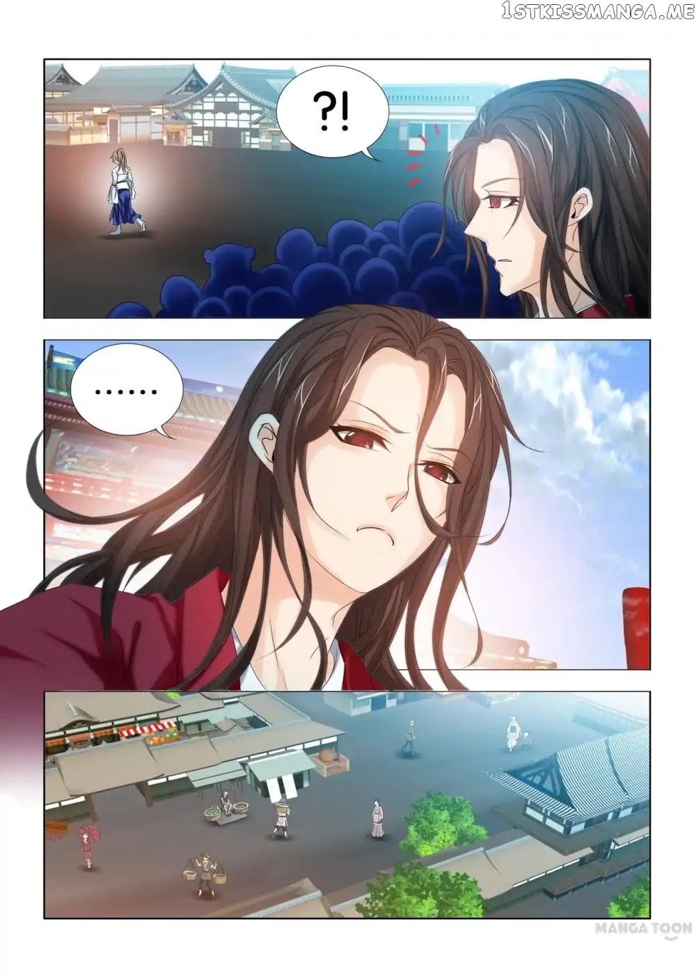 Medical God’s Hand chapter 13 - page 7