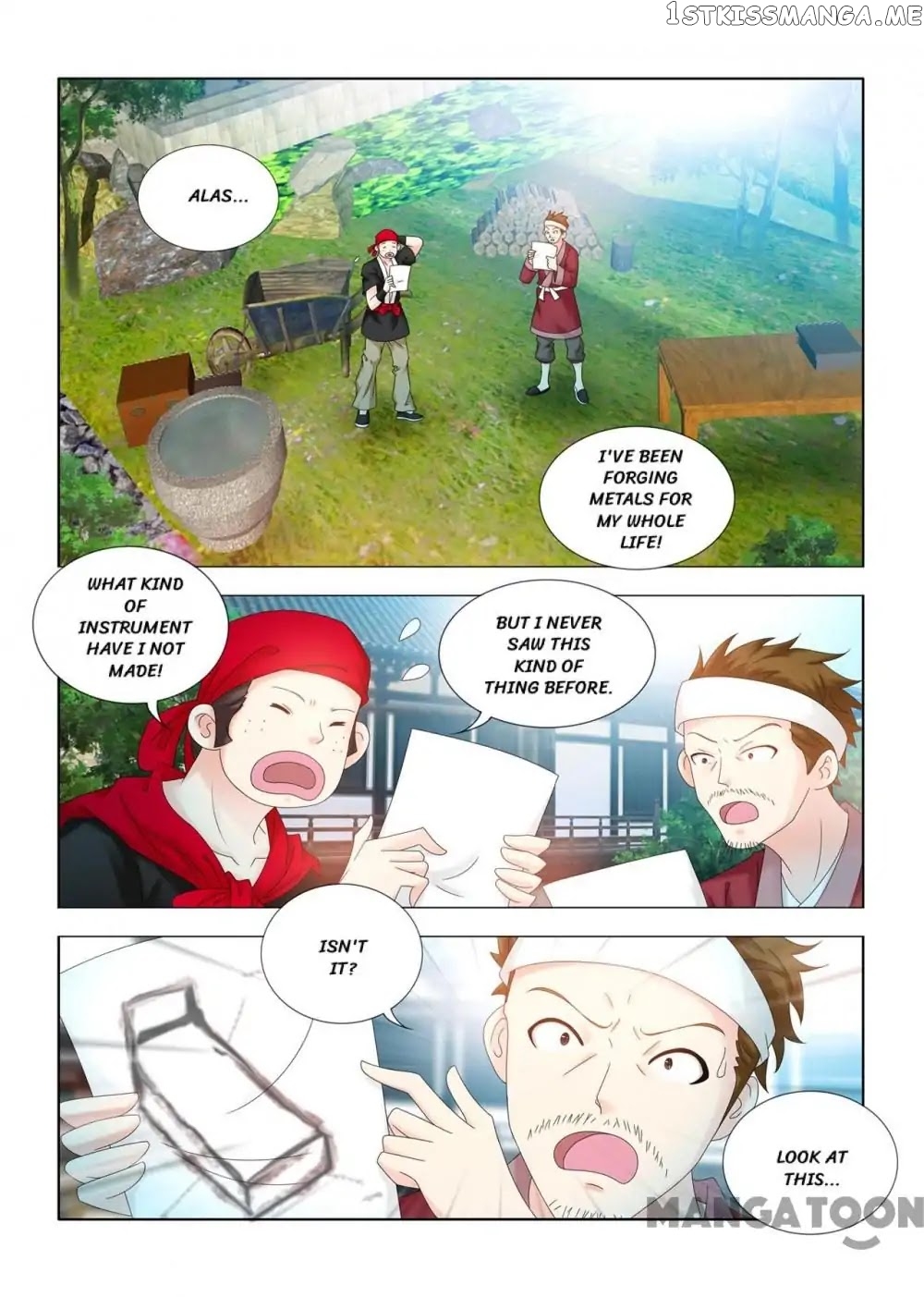 Medical God’s Hand chapter 92 - page 10