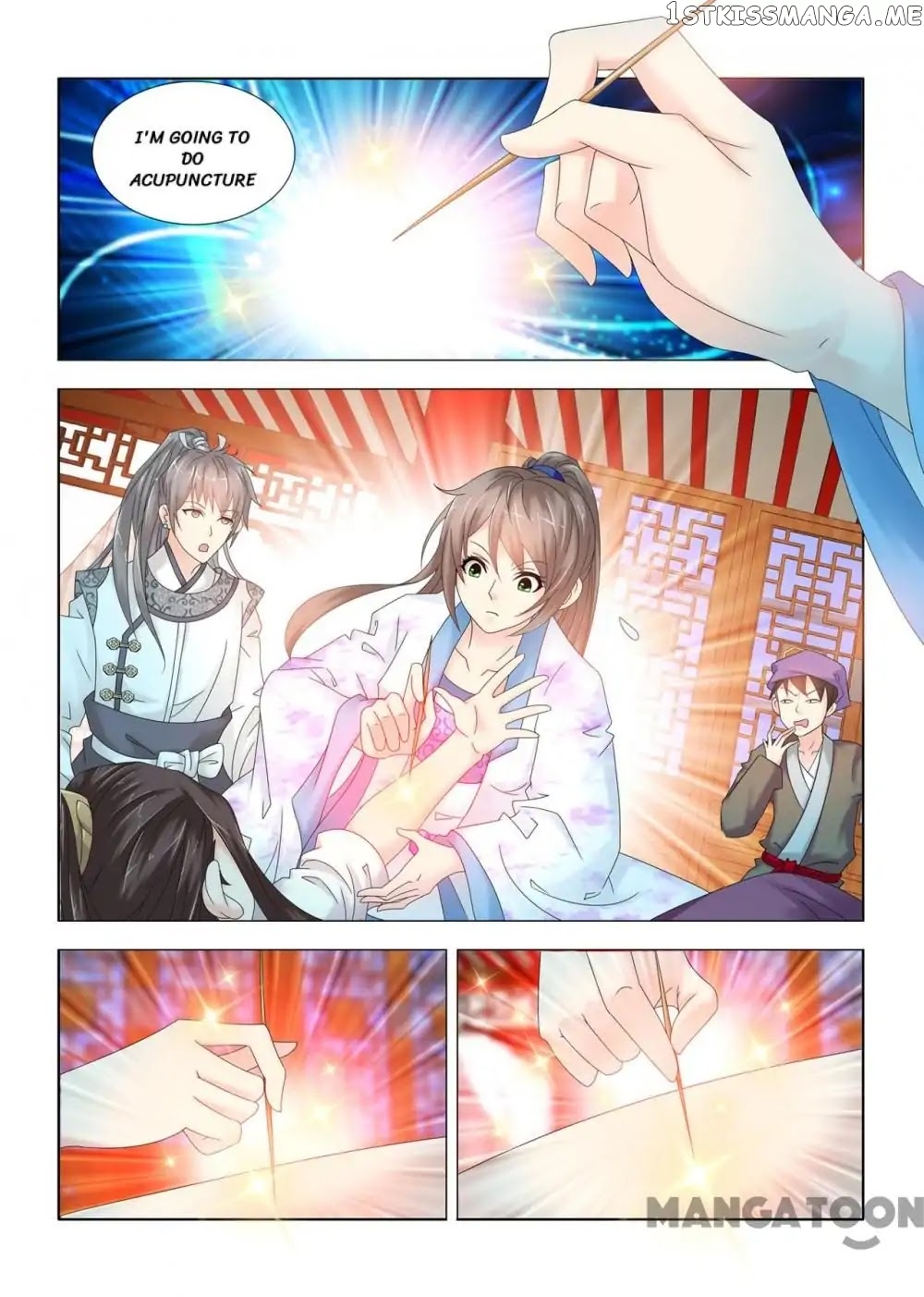 Medical God’s Hand chapter 92 - page 3