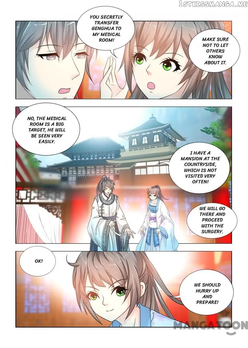 Medical God’s Hand chapter 92 - page 7
