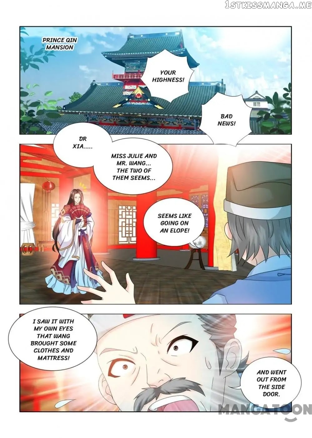 Medical God’s Hand chapter 92 - page 8