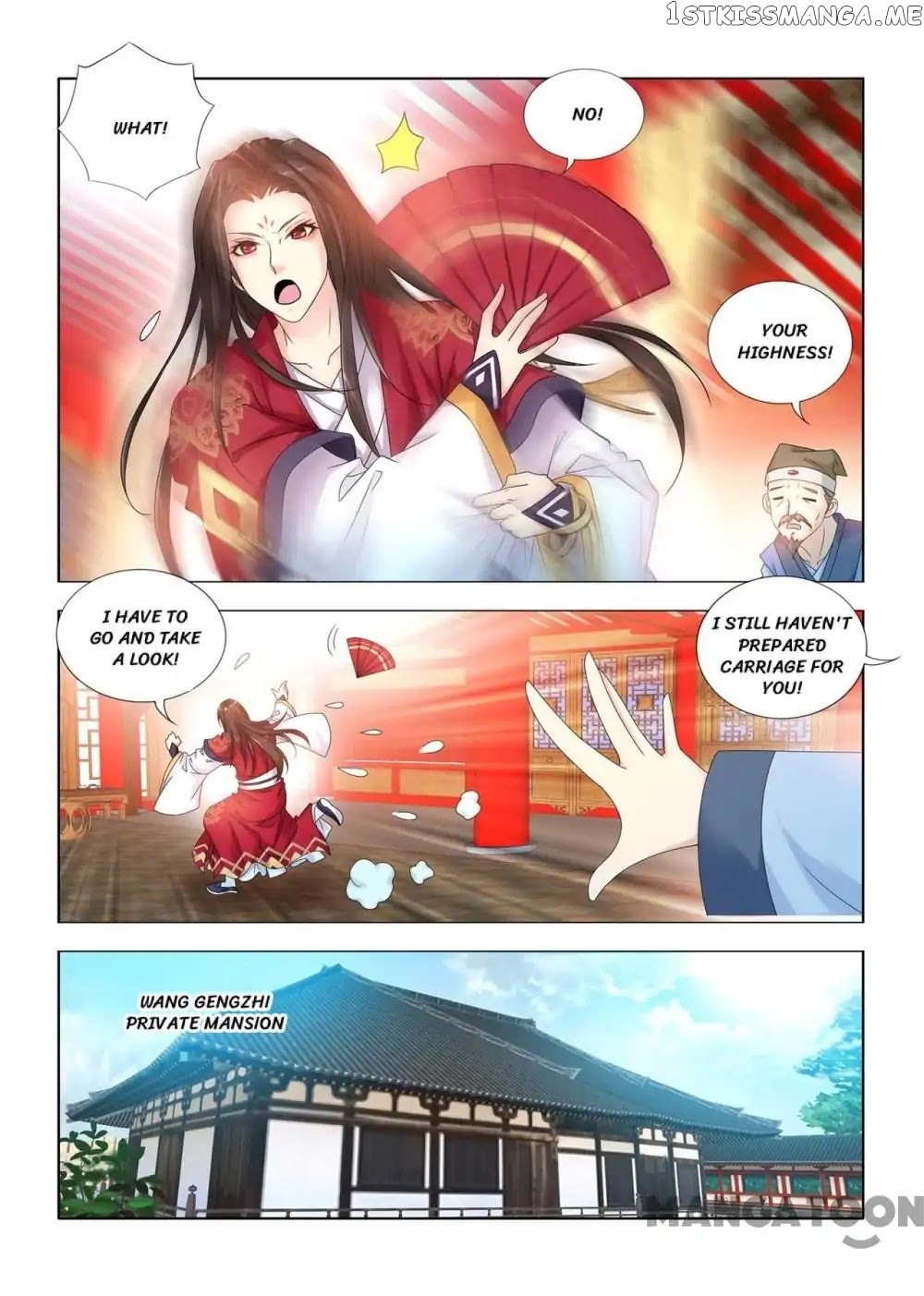 Medical God’s Hand chapter 92 - page 9