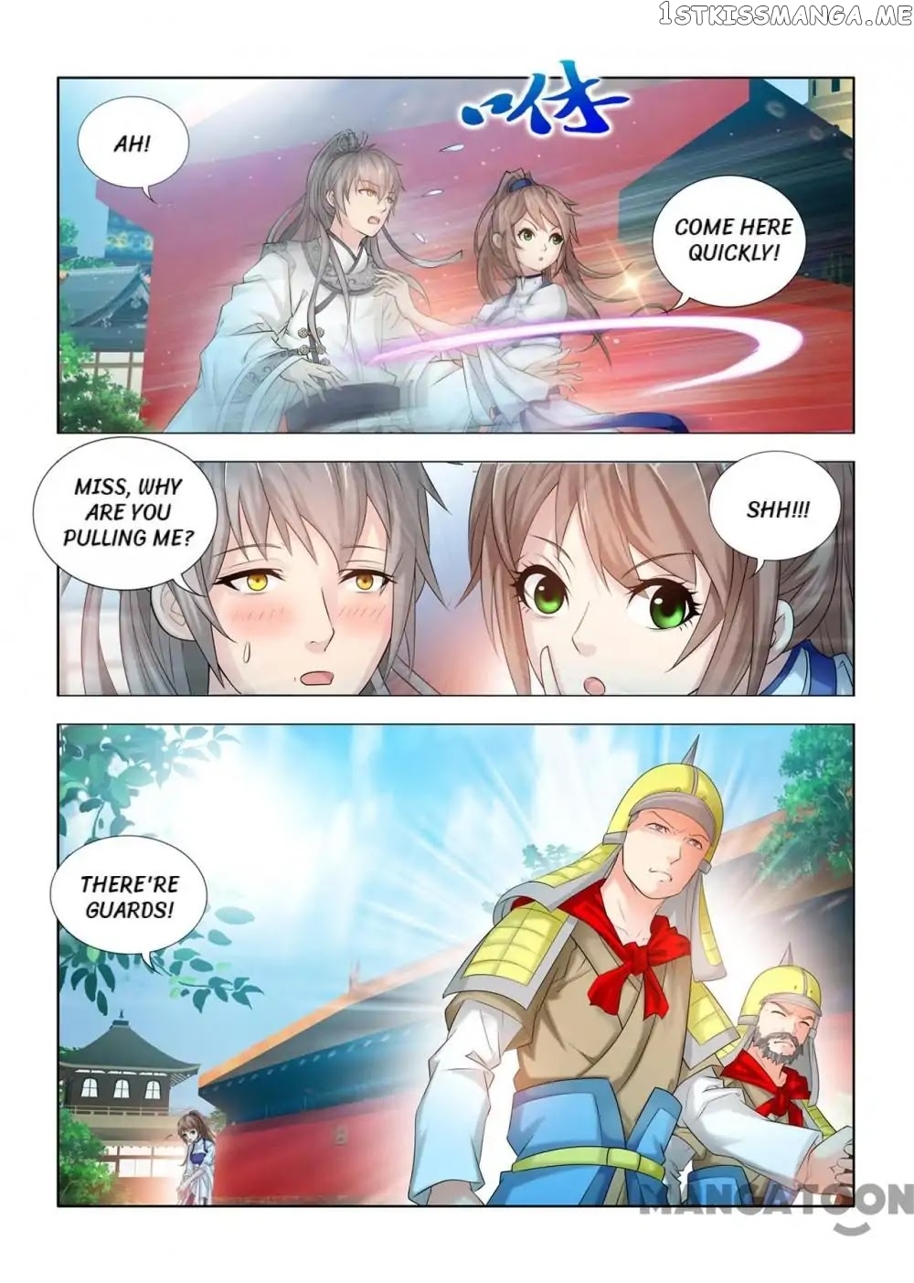 Medical God’s Hand chapter 53 - page 1