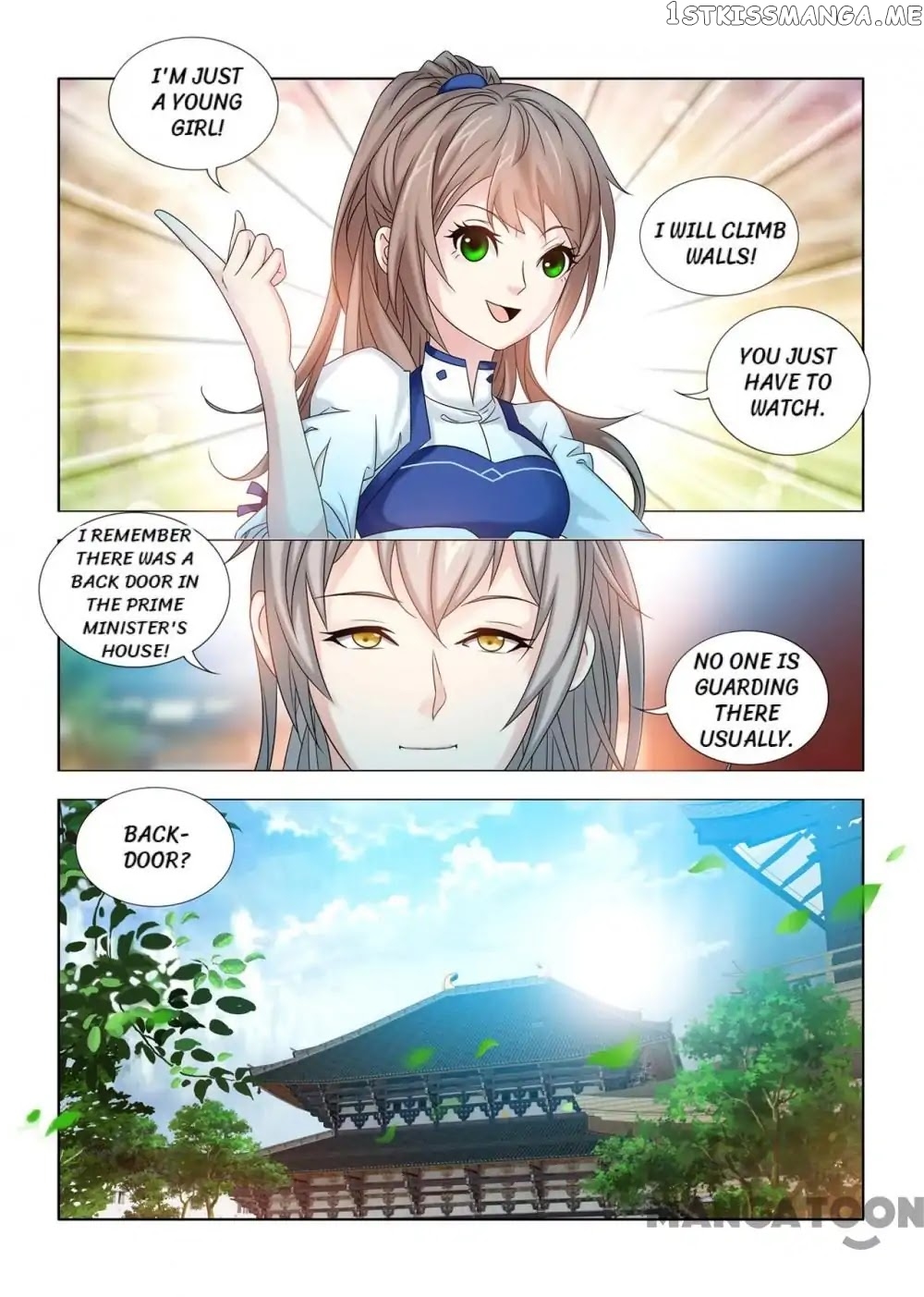 Medical God’s Hand chapter 53 - page 3