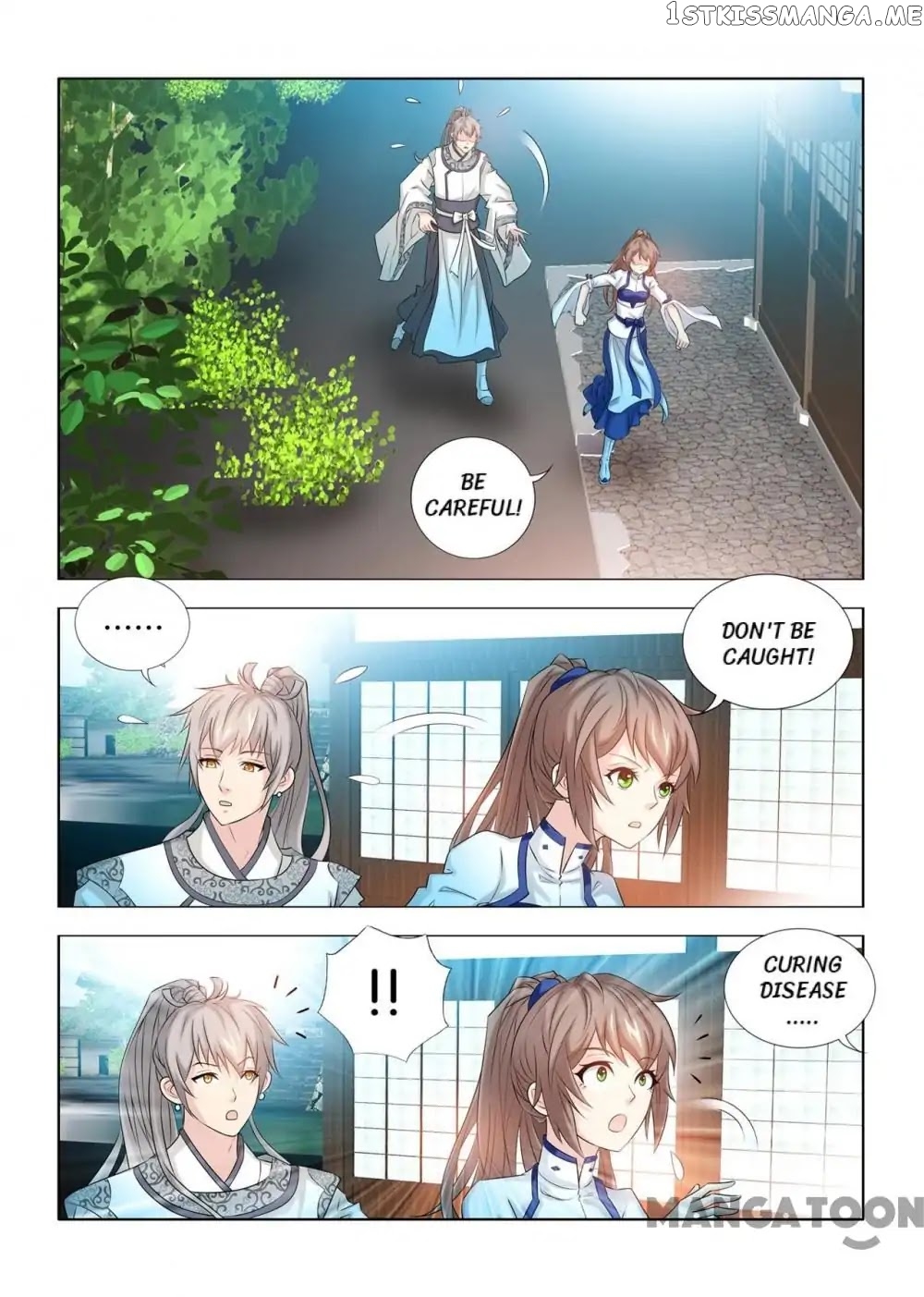 Medical God’s Hand chapter 53 - page 4