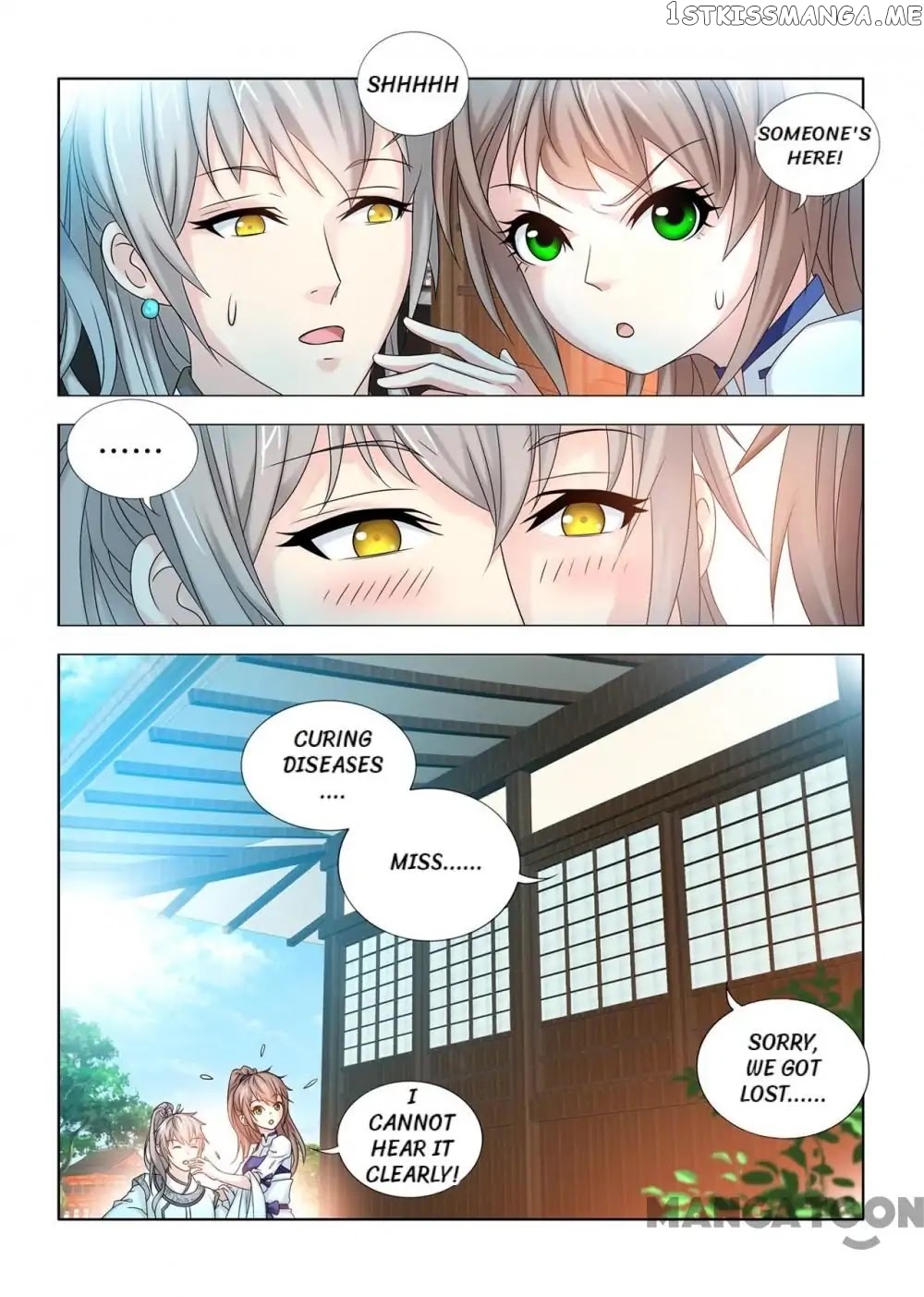 Medical God’s Hand chapter 53 - page 5