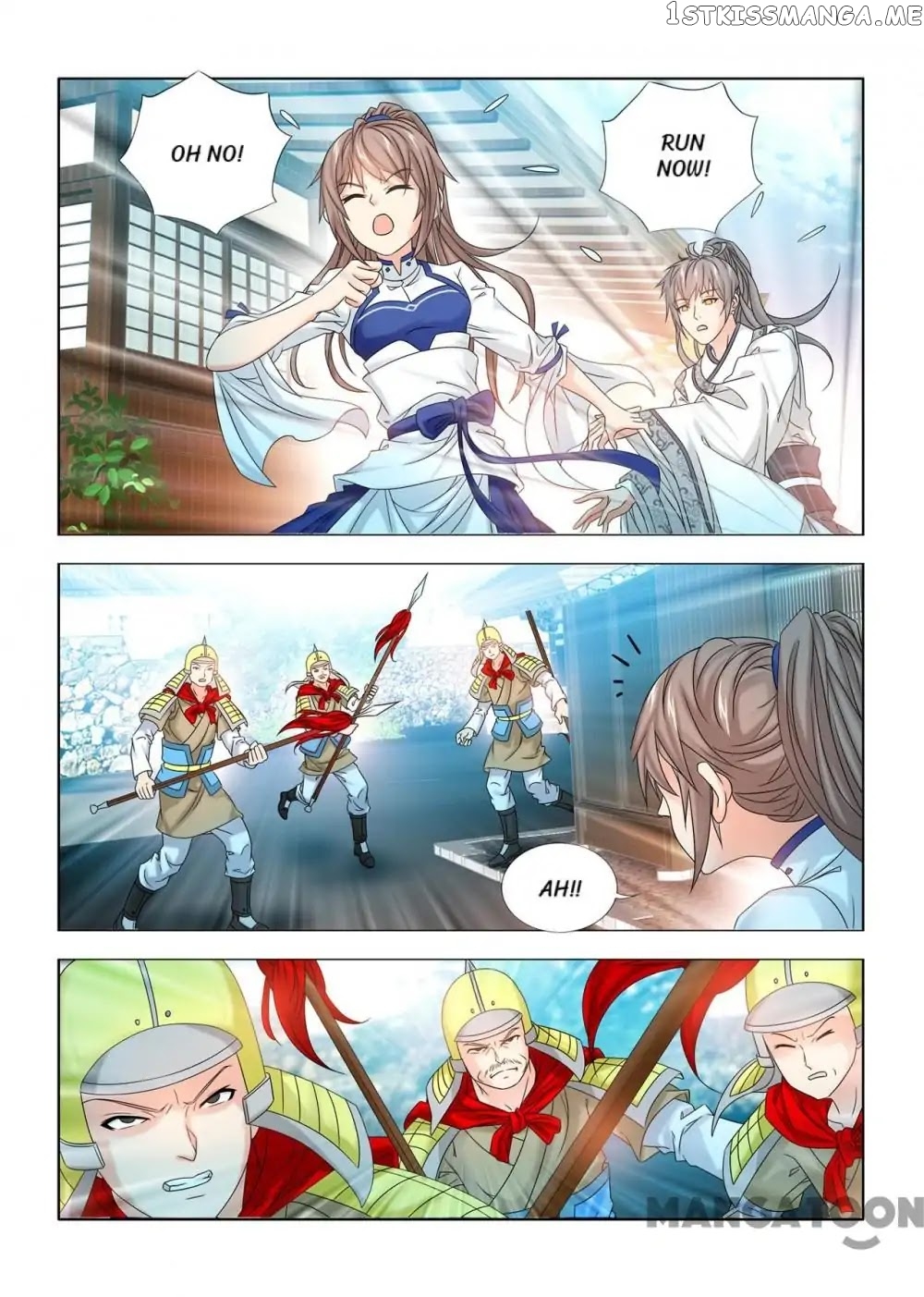 Medical God’s Hand chapter 53 - page 7