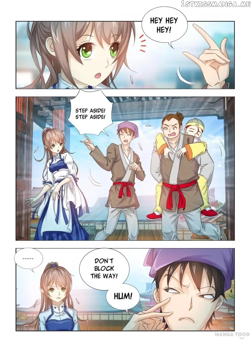 Medical God’s Hand chapter 14 - page 1