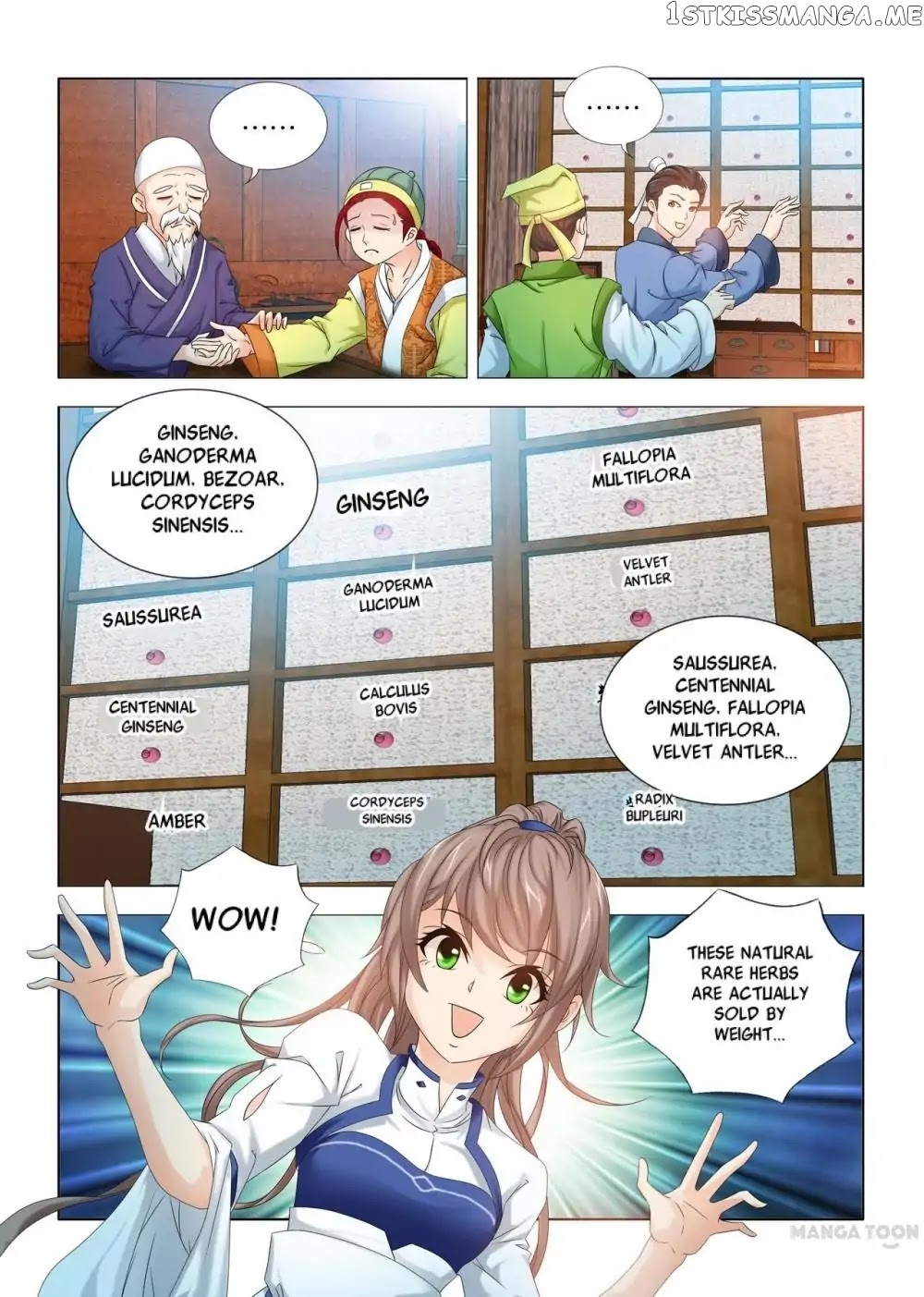 Medical God’s Hand chapter 14 - page 3