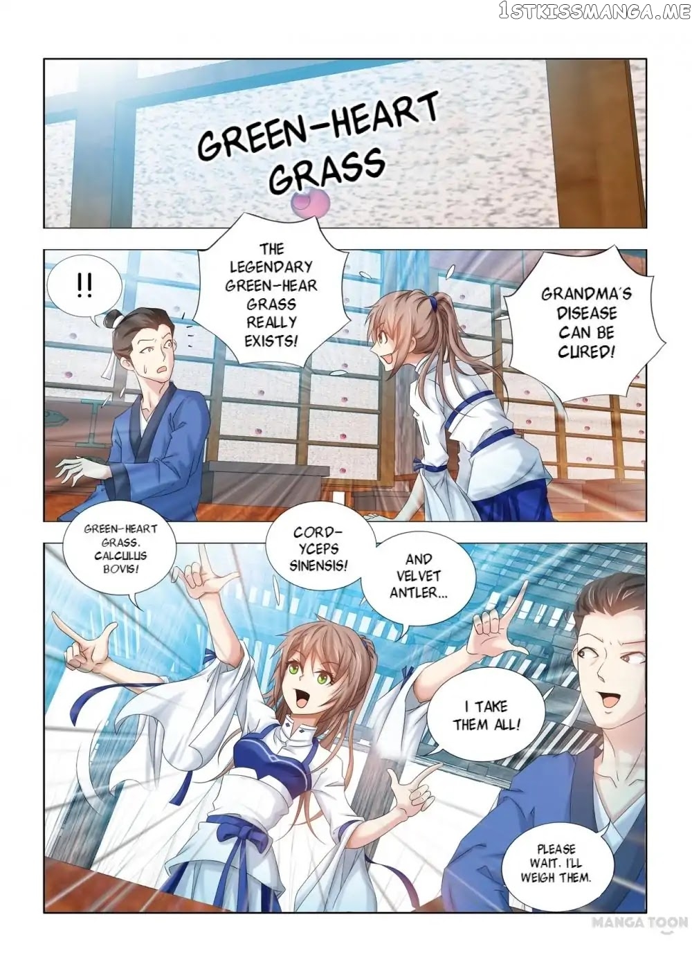 Medical God’s Hand chapter 14 - page 4
