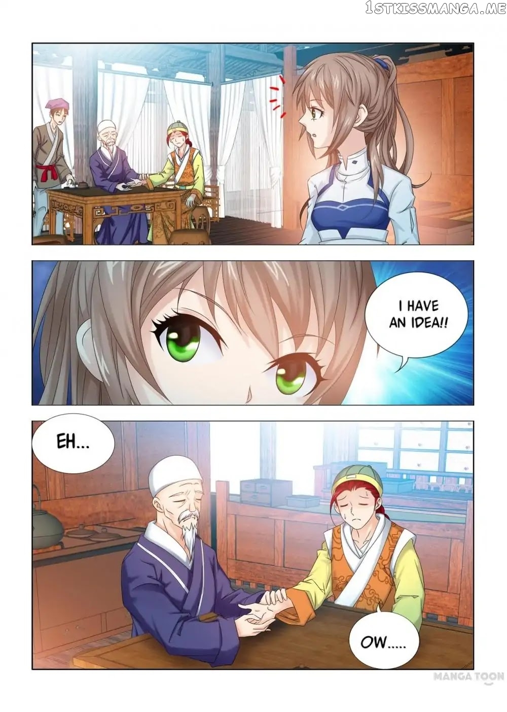 Medical God’s Hand chapter 14 - page 7