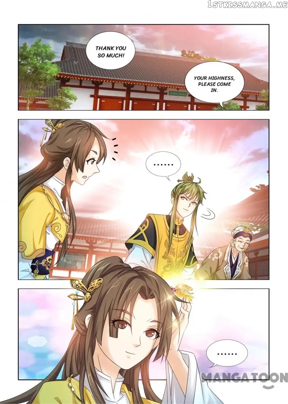 Medical God’s Hand chapter 37 - page 1