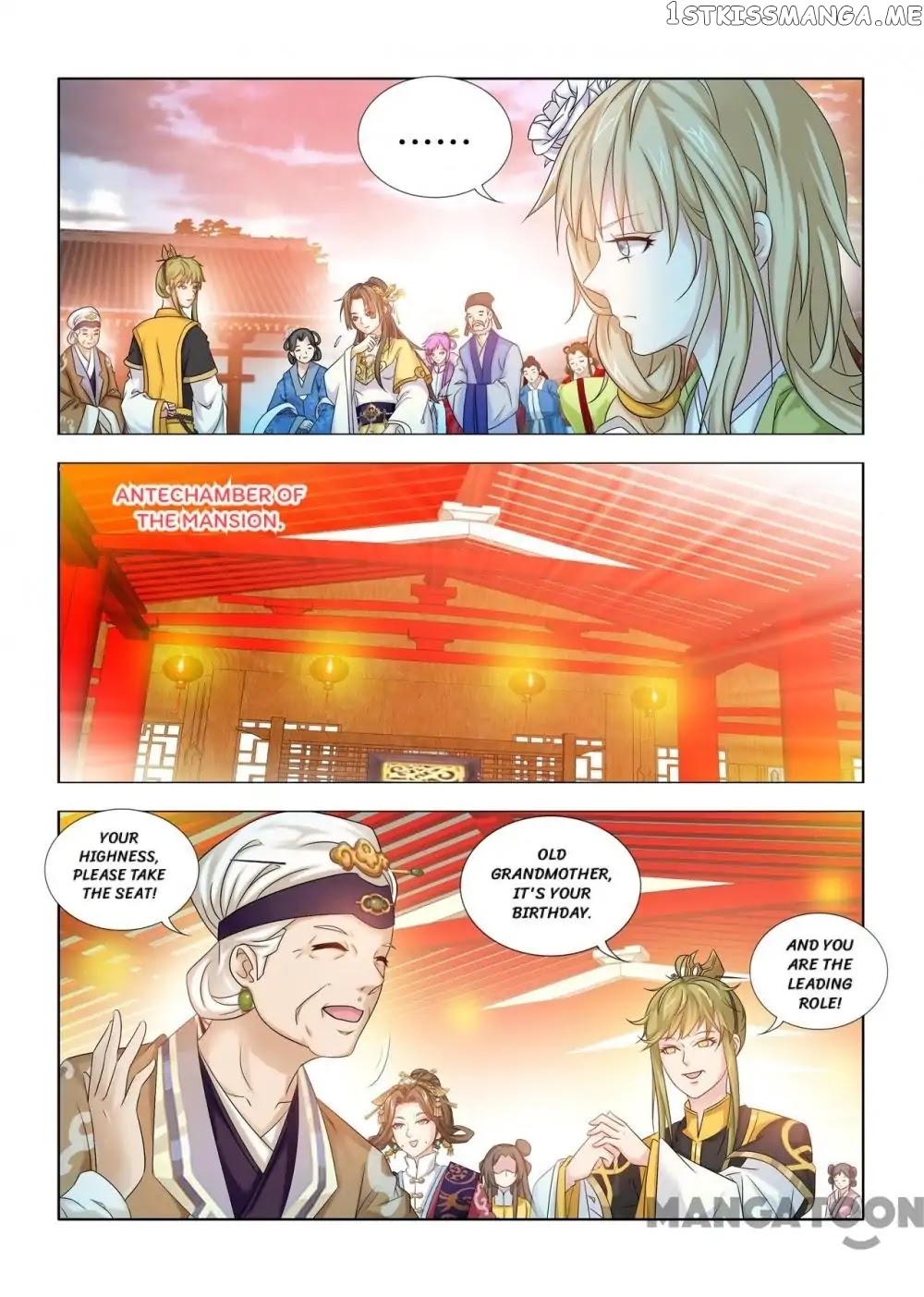Medical God’s Hand chapter 37 - page 2